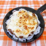 マヨカレードリア